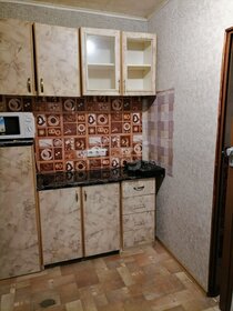 18 м², квартира-студия 1 800 000 ₽ - изображение 35