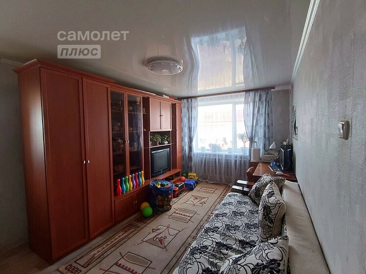72 м², 4-комнатная квартира 4 200 000 ₽ - изображение 1