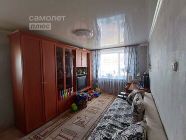 54,6 м², 2-комнатная квартира 6 650 000 ₽ - изображение 53