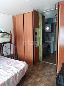 24,5 м², квартира-студия 3 300 000 ₽ - изображение 36