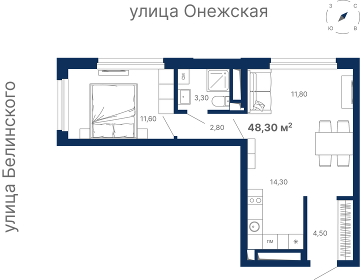 48,9 м², 2-комнатная квартира 9 424 248 ₽ - изображение 1