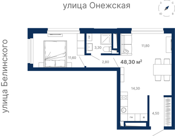 42,7 м², 2-комнатная квартира 8 821 039 ₽ - изображение 25