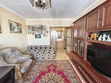 47,7 м², 2-комнатная квартира 5 962 500 ₽ - изображение 23