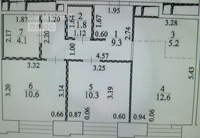 Квартира 53,9 м², 2-комнатная - изображение 1