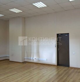 91,5 м², офис 130 000 ₽ в месяц - изображение 27