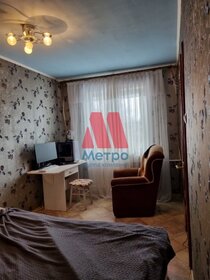 46 м², 2-комнатная квартира 3 650 000 ₽ - изображение 32