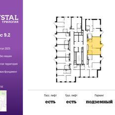 Квартира 53,8 м², 2-комнатная - изображение 2