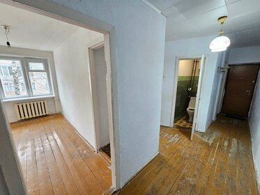 Снять комнату в квартире в районе Кузьминки в Москве и МО - изображение 47