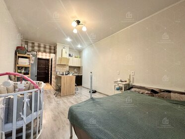 26,2 м², квартира-студия 5 890 000 ₽ - изображение 80