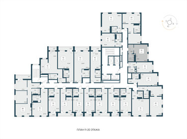 34,8 м², апартаменты-студия 5 600 000 ₽ - изображение 7