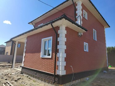 150 м² таунхаус, 3 сотки участок 16 800 000 ₽ - изображение 45