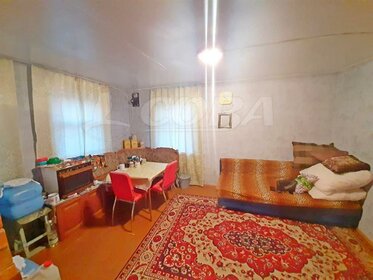 72 м² дом, 7,7 сотки участок 3 850 000 ₽ - изображение 59