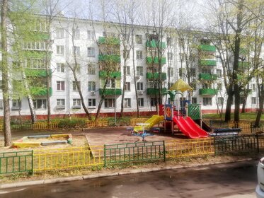 Купить квартиру-студию с парковкой на улице Душинская в Москве - изображение 16