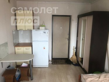 12 м², комната 550 000 ₽ - изображение 97