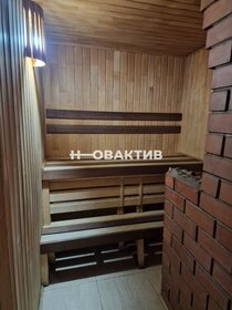 530 м², помещение свободного назначения 17 500 000 ₽ - изображение 20