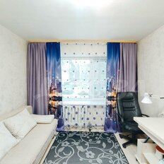 Квартира 45,6 м², 2-комнатная - изображение 5