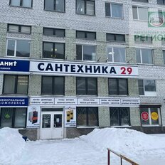 190,5 м², помещение свободного назначения - изображение 2