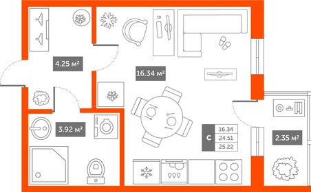 Квартира 25 м², студия - изображение 1