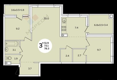 Квартира 72,5 м², 3-комнатная - изображение 1