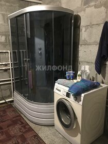 19,1 м², машиноместо 1 570 000 ₽ - изображение 29