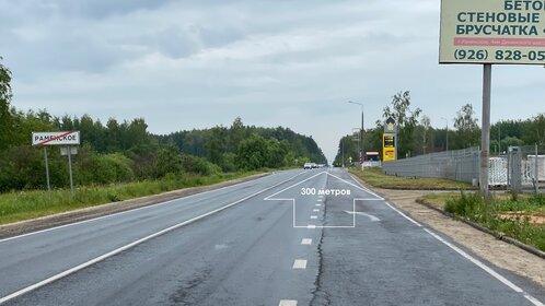 Снять квартиру с парковкой на улице Социалистическая в Санкт-Петербурге - изображение 41