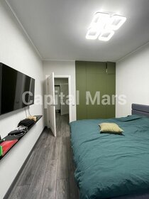 60 м², 2-комнатная квартира 85 000 ₽ в месяц - изображение 99