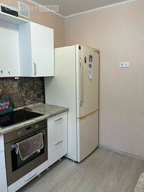 76,4 м², 4-комнатная квартира 5 150 000 ₽ - изображение 38