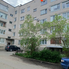 Квартира 47,8 м², 2-комнатная - изображение 1