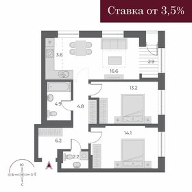 68,4 м², 3-комнатная квартира 12 150 000 ₽ - изображение 24