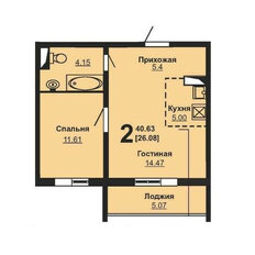 Квартира 45,3 м², 2-комнатная - изображение 1