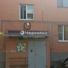 Квартира 43 м², 2-комнатная - изображение 1