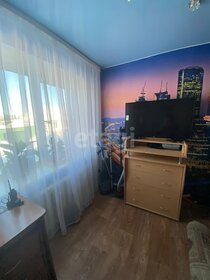 Купить комнату в квартире на улице Гвардейская в Саратове - изображение 39