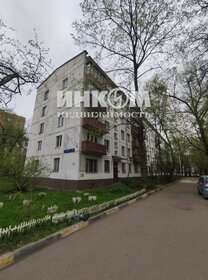 45,2 м², 2-комнатная квартира 12 850 000 ₽ - изображение 38