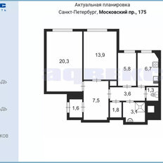 Квартира 66,9 м², 3-комнатная - изображение 2