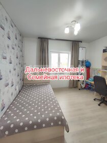 22 м² дом, 17,7 сотки участок 800 000 ₽ - изображение 40