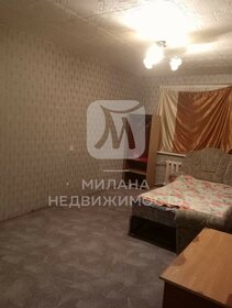 42,8 м², 2-комнатная квартира 1 350 000 ₽ - изображение 24