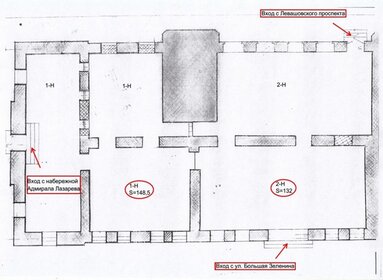 694 м², торговое помещение 100 000 000 ₽ - изображение 29