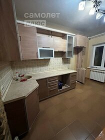 Купить квартиру с лоджией в «Квартал у реки Аквамарин» в Новосибирске - изображение 4