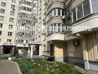 Купить однокомнатную квартиру в Санкт-Петербурге и ЛО - изображение 1
