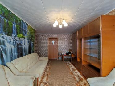 42 м², 2-комнатная квартира 2 900 000 ₽ - изображение 40