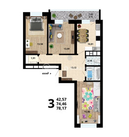 79,8 м², 3-комнатная квартира 5 465 615 ₽ - изображение 48