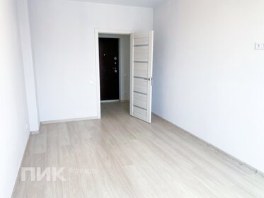 41 м², 1-комнатная квартира 25 000 ₽ в месяц - изображение 30