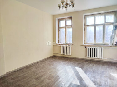 45 м², 2-комнатная квартира 3 780 000 ₽ - изображение 92