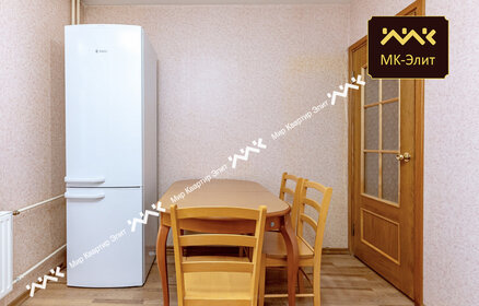 Снять квартиру с большой кухней в Адлере - изображение 3