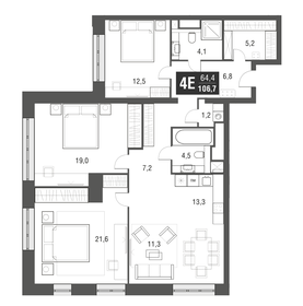 Квартира 106,7 м², 4-комнатная - изображение 1
