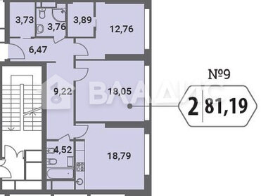 Квартира 81,2 м², 2-комнатная - изображение 1