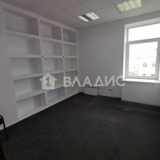 150 м², офис - изображение 2