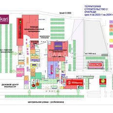 57 м², торговое помещение - изображение 4