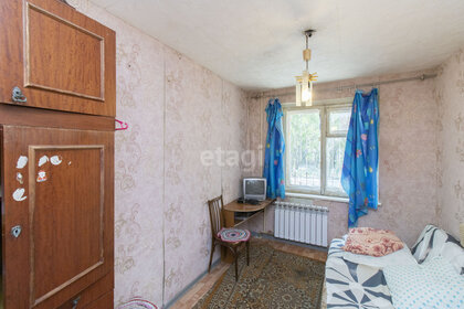 12,4 м², квартира-студия 1 770 000 ₽ - изображение 50