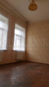 72,4 м², 3-комнатная квартира 9 190 000 ₽ - изображение 113